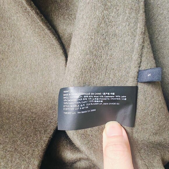 NWT Theory Open Front Wool Cashmere Blazer Jacket Coat in Hunter Green - Picture 8 of 8